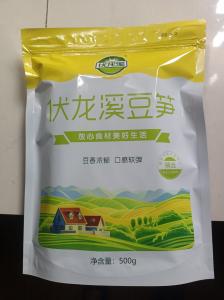 豆笋