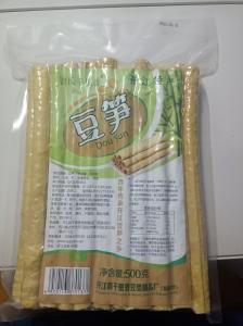 豆笋