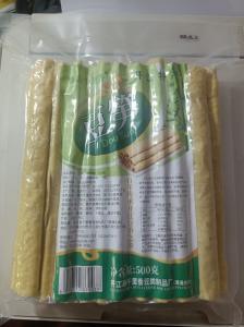 豆笋